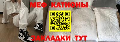 экстази Лесосибирск