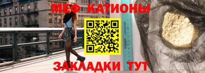 СК Ливны