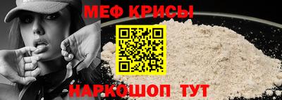 экстази Лесосибирск