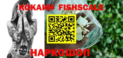 СК Ливны