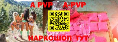 экстази Лесосибирск