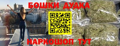 экстази Лесосибирск
