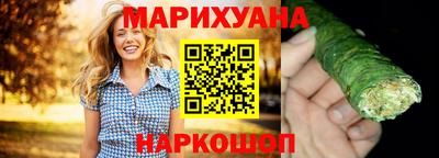 мескалин Ликино-Дулёво