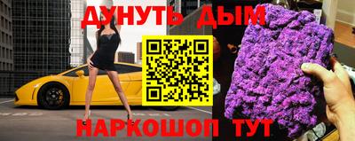 СК Ливны