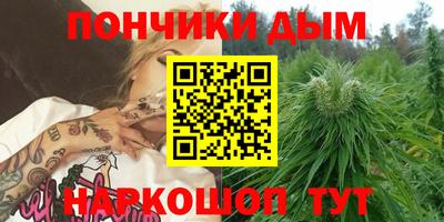 мескалин Ликино-Дулёво