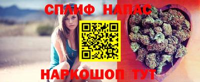 экстази Лесосибирск