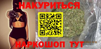 экстази Лесосибирск