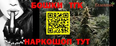 экстази Лесосибирск