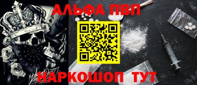 экстази Лесосибирск