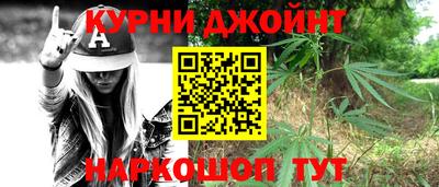 СК Ливны
