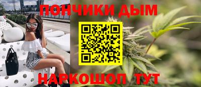 экстази Лесосибирск