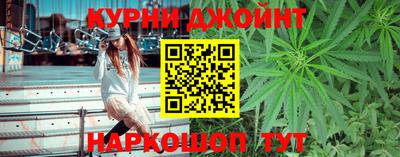 СК Ливны