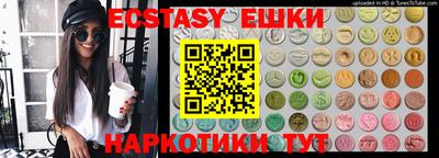 СК Ливны