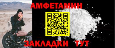 экстази Лесосибирск
