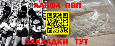 экстази Лесосибирск