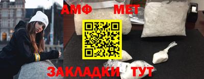 мескалин Ликино-Дулёво