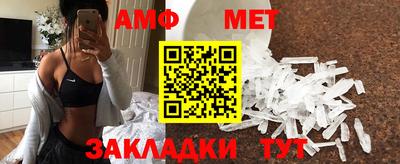 экстази Лесосибирск