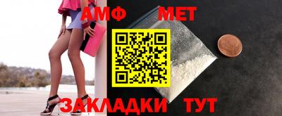 мескалин Ликино-Дулёво