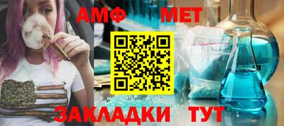 мескалин Ликино-Дулёво