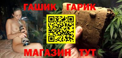 экстази Лесосибирск