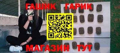 СК Ливны