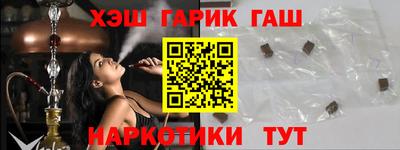 СК Ливны