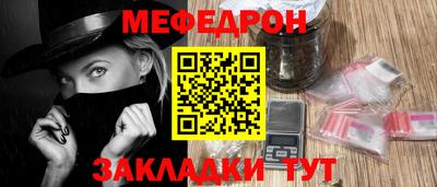 СК Ливны