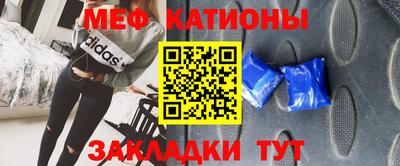 СК Ливны