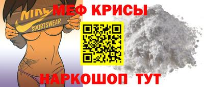 СК Ливны